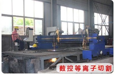 厂容厂貌